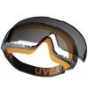 Γυαλιά μάσκα uvex u-sonic 9308248.