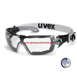 Γυαλιά προστασίας uvex  pheos guard