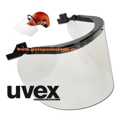 uvex visors 9725.514