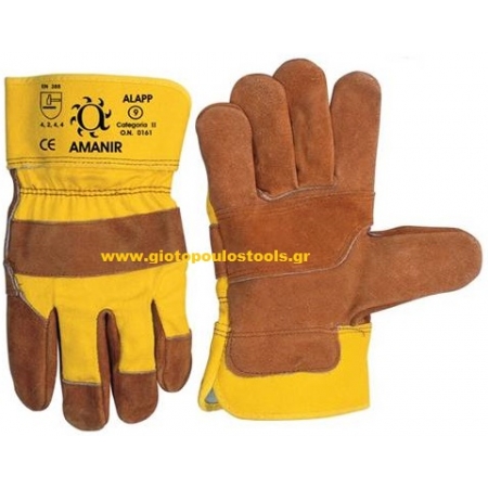 Γάντια δερματοπάνινα mafepe κίτρινα