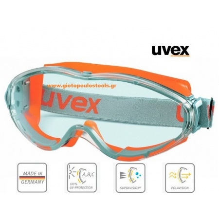 Γυαλιά προστασίας uvex Ultrasonic Goggle.