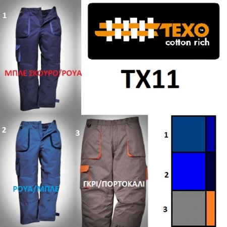 TX11